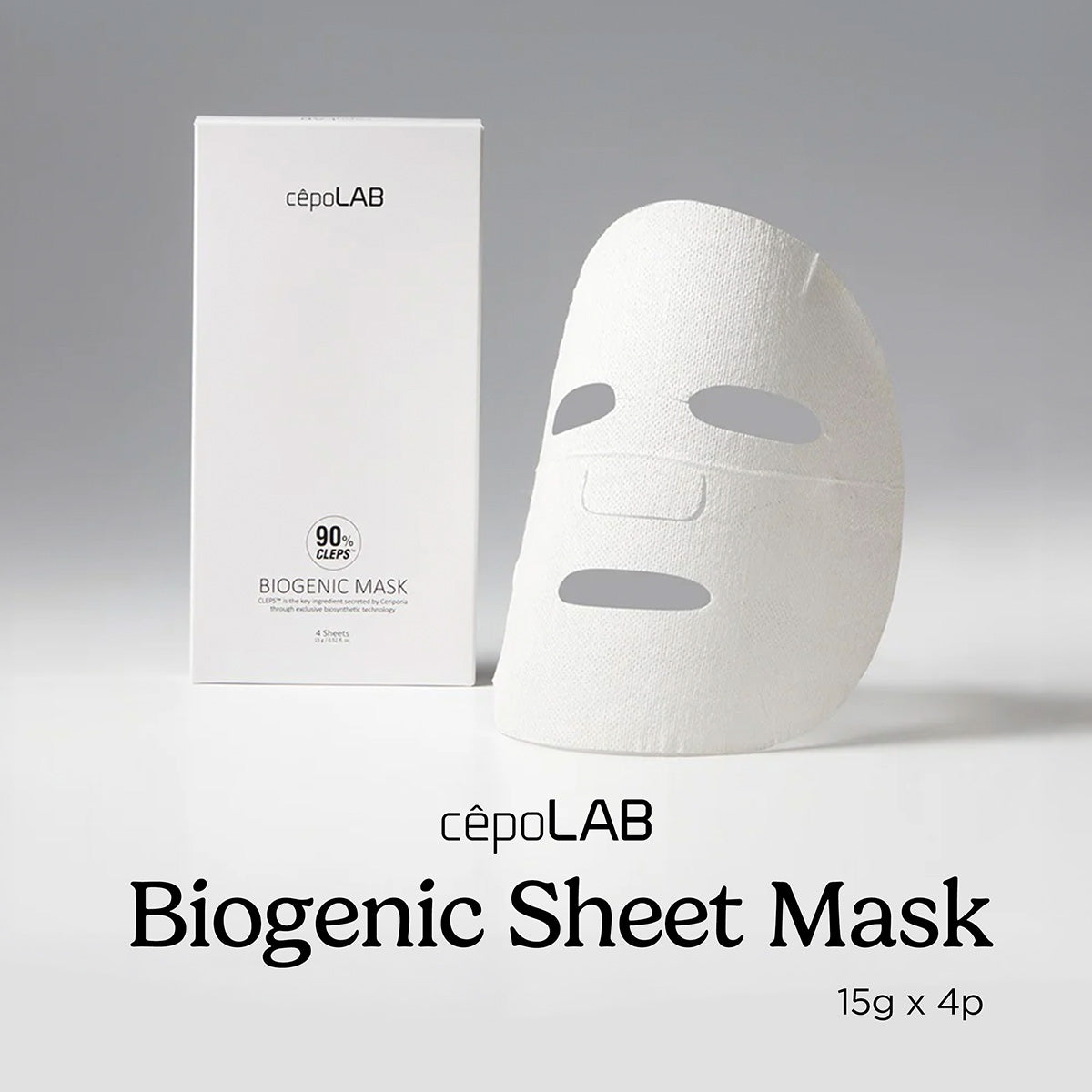 Biogenic Sheet Mask Set of 4