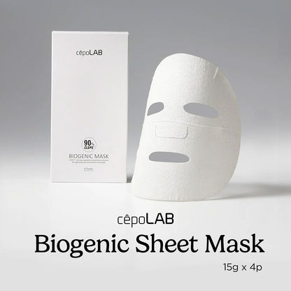 Biogenic Sheet Mask Set of 4